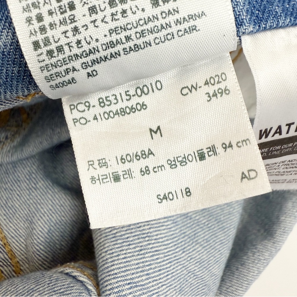 Levi’s Premium Vintage Denim Straight Leg Overalls Bright Light Wash Distressed - Picture 15 of 16